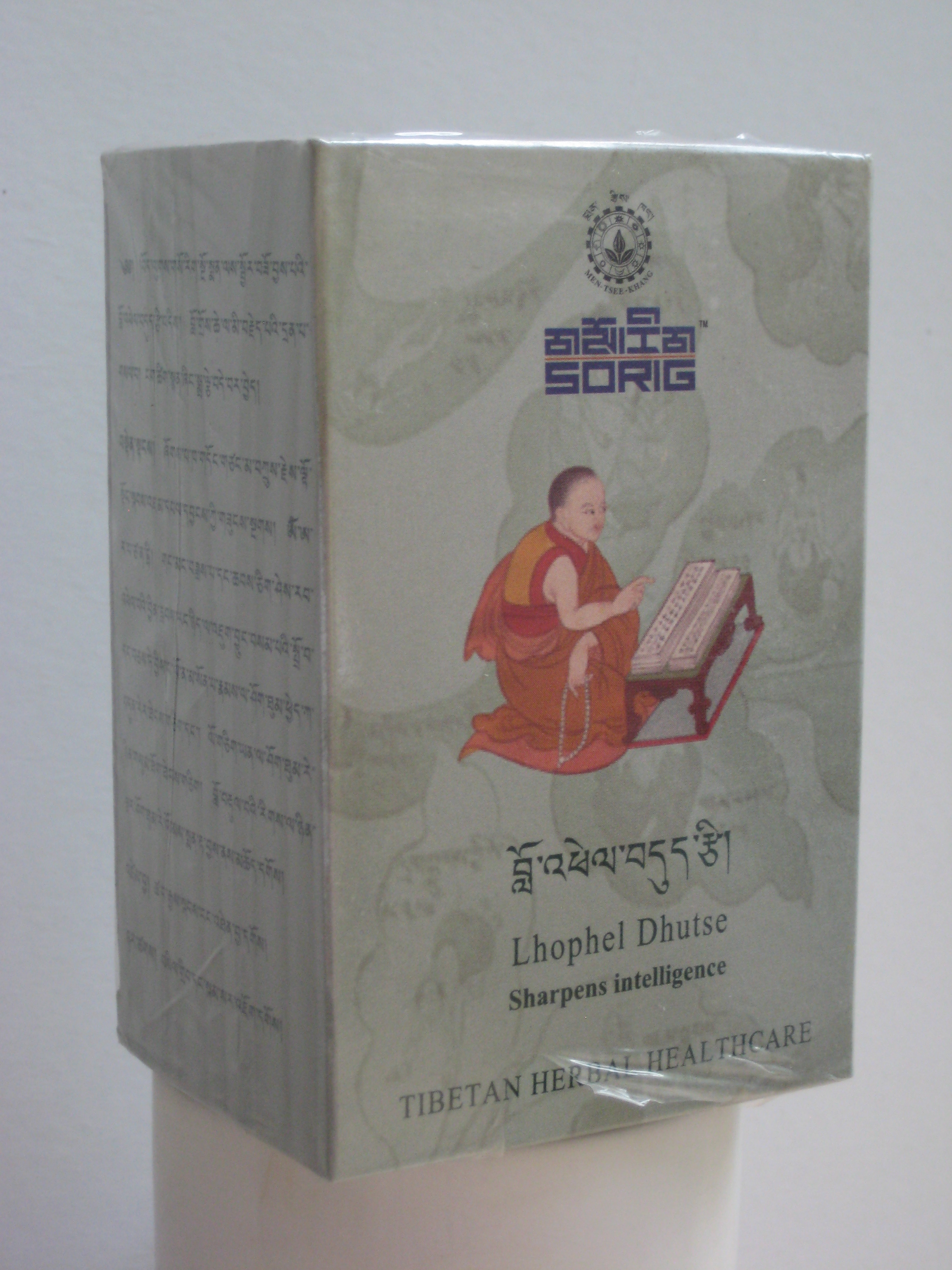 SORIG LHOPHEL DHUTSE TEA (Sharpens Intelligence)